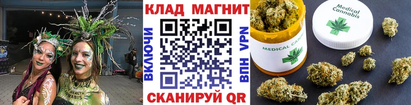 Названия наркотиков Балахна A PVP Бошки Шишки Амфетамин Гашиш кракен ССЫЛКА Мефедрон Псилоцибиновые грибы