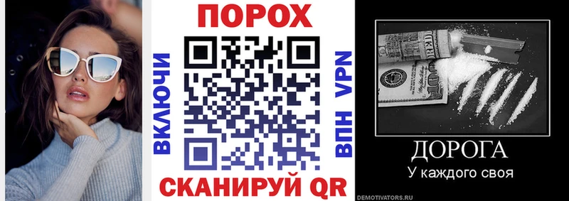 Амфетамин Premium Балахна
