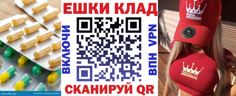 ЭКСТАЗИ 280мг  где продают наркотики  Балахна 