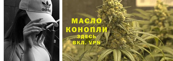 гашик Осташков