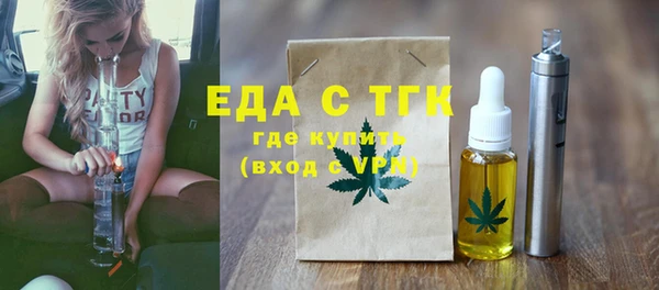 a pvp Осинники