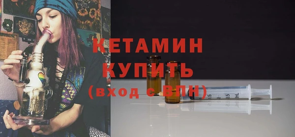 мефедрон VHQ Няндома