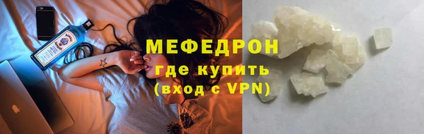 гашик Осташков