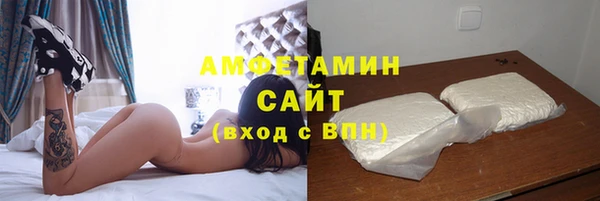a pvp Осинники