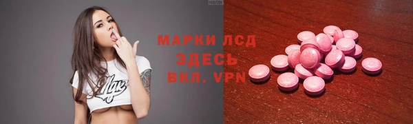 Альфа ПВП Остров