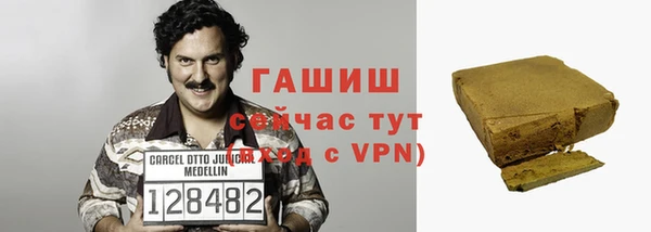 a pvp Осинники