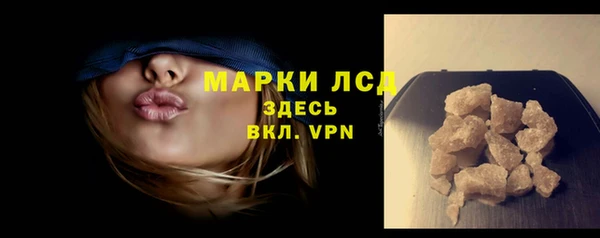 Альфа ПВП Остров