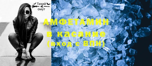 Альфа ПВП Остров