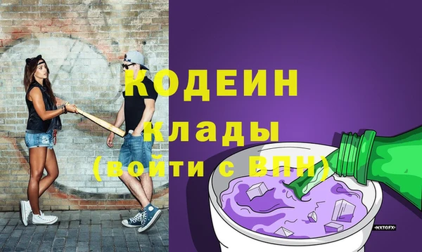 a pvp Осинники
