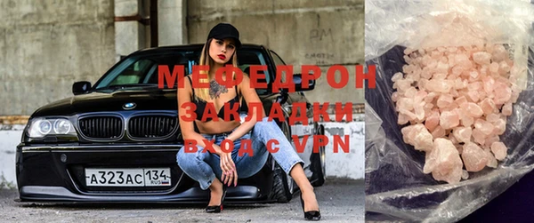гашик Осташков