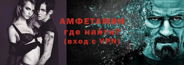 a pvp Осинники
