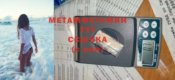 a pvp Осинники