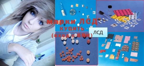a pvp Осинники