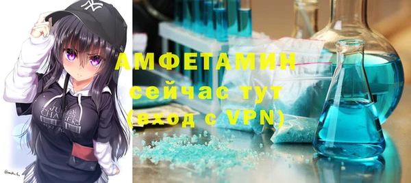 a pvp Осинники