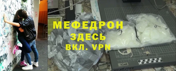 a pvp Осинники