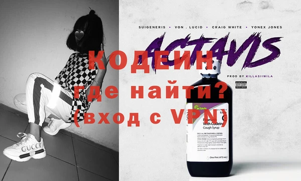 Альфа ПВП Остров