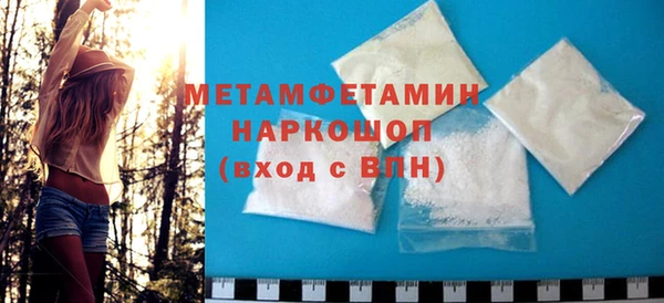 Альфа ПВП Остров