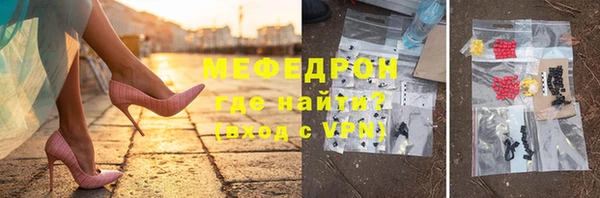 Альфа ПВП Остров