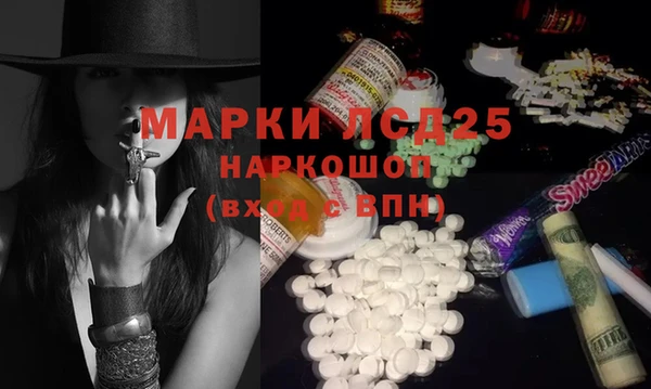 Альфа ПВП Остров