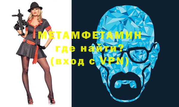 Альфа ПВП Остров