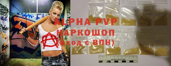 Альфа ПВП Остров