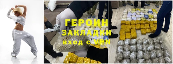 гашик Осташков