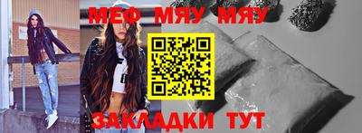 трава Апрелевка