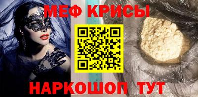 марки lsd Апрелевка
