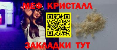 дистиллят марихуана Аргун