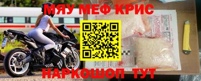 дистиллят марихуана Аргун