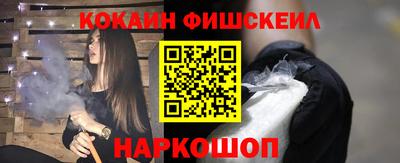дистиллят марихуана Аргун