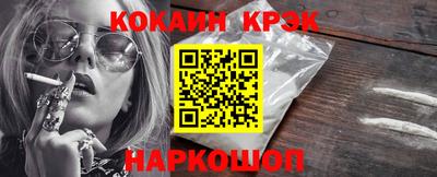 марки lsd Апрелевка