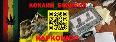 дистиллят марихуана Аргун