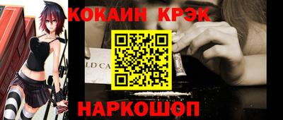 марки lsd Апрелевка