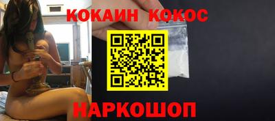 твердый Апшеронск