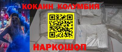 первитин Аргун