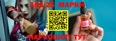 первитин Аргун