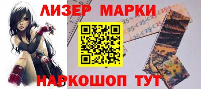 твердый Апшеронск