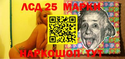 первитин Аргун