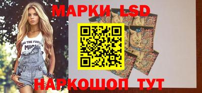 дистиллят марихуана Аргун