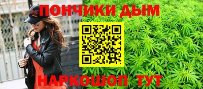 твердый Апшеронск