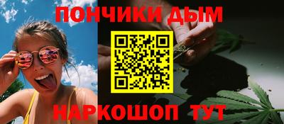 винт Балахна