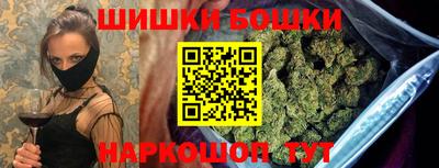 марки lsd Апрелевка