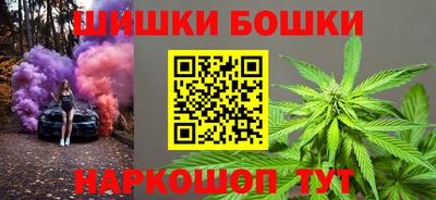 твердый Апшеронск
