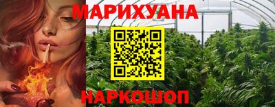твердый Апшеронск