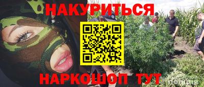 первитин Аргун