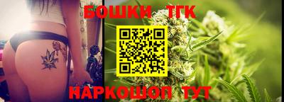 первитин Аргун