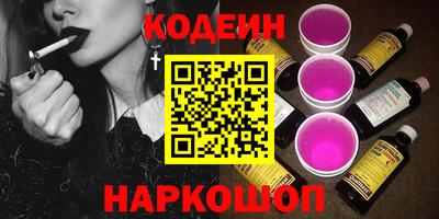 марки lsd Апрелевка