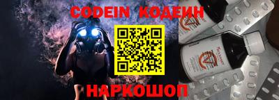 марки lsd Апрелевка