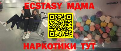 дистиллят марихуана Аргун